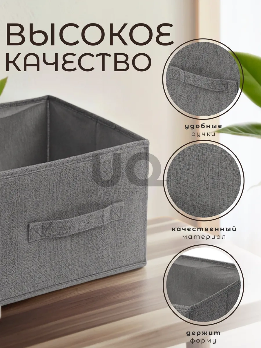 Ikea Askılı Giysi Ve Eşyalarınızı Düzenlemek İçin Askılı Düzenleyici 411755884 Gri