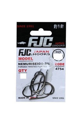 Fjc 4754 Nemurı Seıgo Black Nıkel 14 Lü Olta İğnesi No:4 - Standart