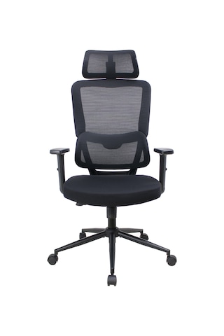 Reflex-s Full Ergonomic Yönetici Ve Çalışma Koltuğu File Kumaş - Siyah 66 X 124-134 X -74 Cm