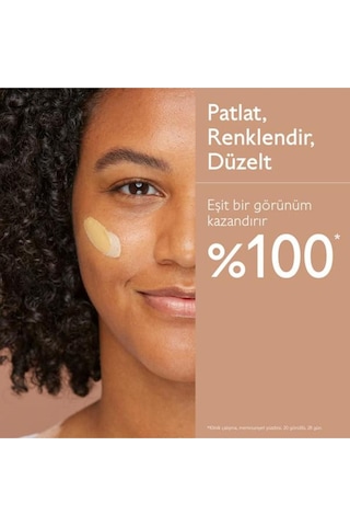 Caudalie Vinocrush Skin Tint Shade 4 - Ton 4 Cream 30 Ml 2 Adet