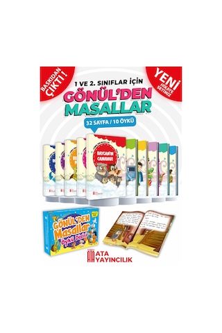Gönülden Masallar Öykü Dizisi 1 Ve 2. Sınıflar