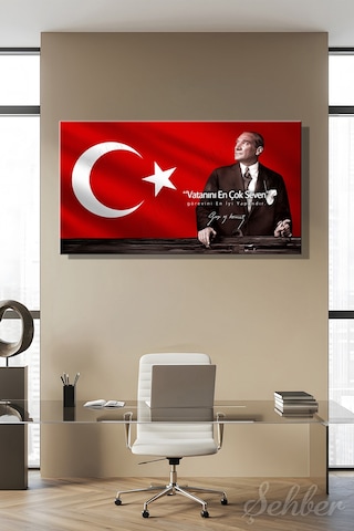 Türk Bayrağı Motifi Gazi Mustafa Kemal Atatürk Portresi Ve Bir Özlü Sözü Yatay Kanvas Tablo 4181 Çok Renkli