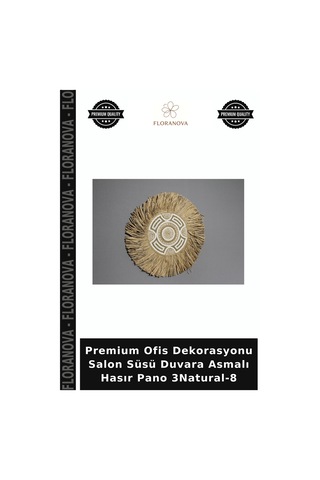 Premium Ofis Dekorasyonu Salon Süsü Duvara Asmalı Hasır Pano 3natural-8 Çok Renkli