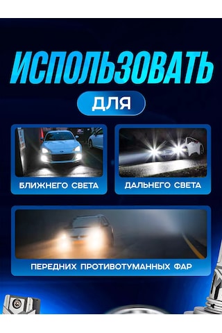 Mitsumoro Arka Lamba Otomobil İçin D2s Xenon P32d-2 2 Adet 237486737