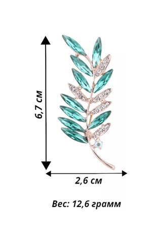 Fashion Jewelry Broş Dal Takı 226611939 Altın Rengi