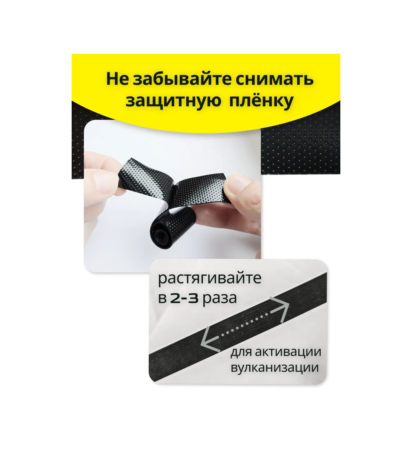 Oxion 5 M 2 Adet Kendinden Yapışkanlı Tel Bant 298612705