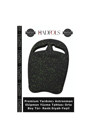 Premium Yardımcı Antrenman Ekipman Yüzme Tahtası Orta Boy Tür- Renk:siyah-yeşil Siyah - Yeşil