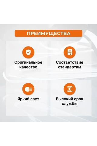 Osram Osram 12v 55w Pk22s Halojen Lamba H3 2 Adet 304600706