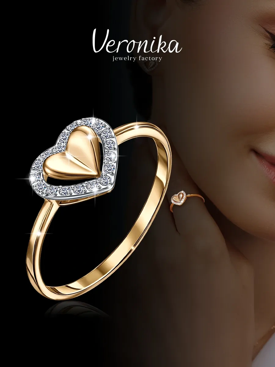 Veronika Jewelry Factory 925 Ayar Gümüş Kalp Şeklinde Zirkon Taşlı Yüzük. 449076189 Altın