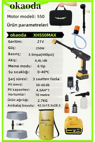 Okaoda XH550MAX Su Torbası Versiyonu Lityum Pil Yüksek Su Basınçlı Yıkama Makinesi