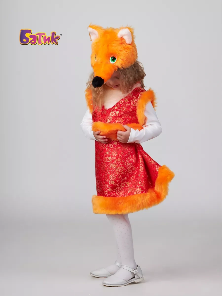 Batik Karnaval Yılbaşı Kostümü Tilki 179374412