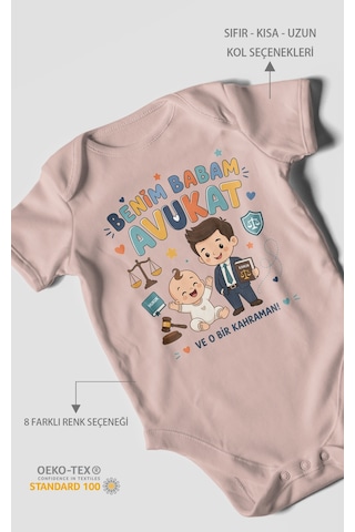 Morivokids Benim Babam Avukat Kısa Kollu Bebek Body %100 Pamuk Pastel Pembe