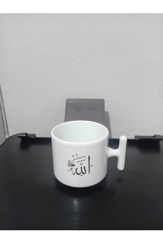 Kabe Figürlü Ve Allah Lafzı T Kupa 07 Beyaz