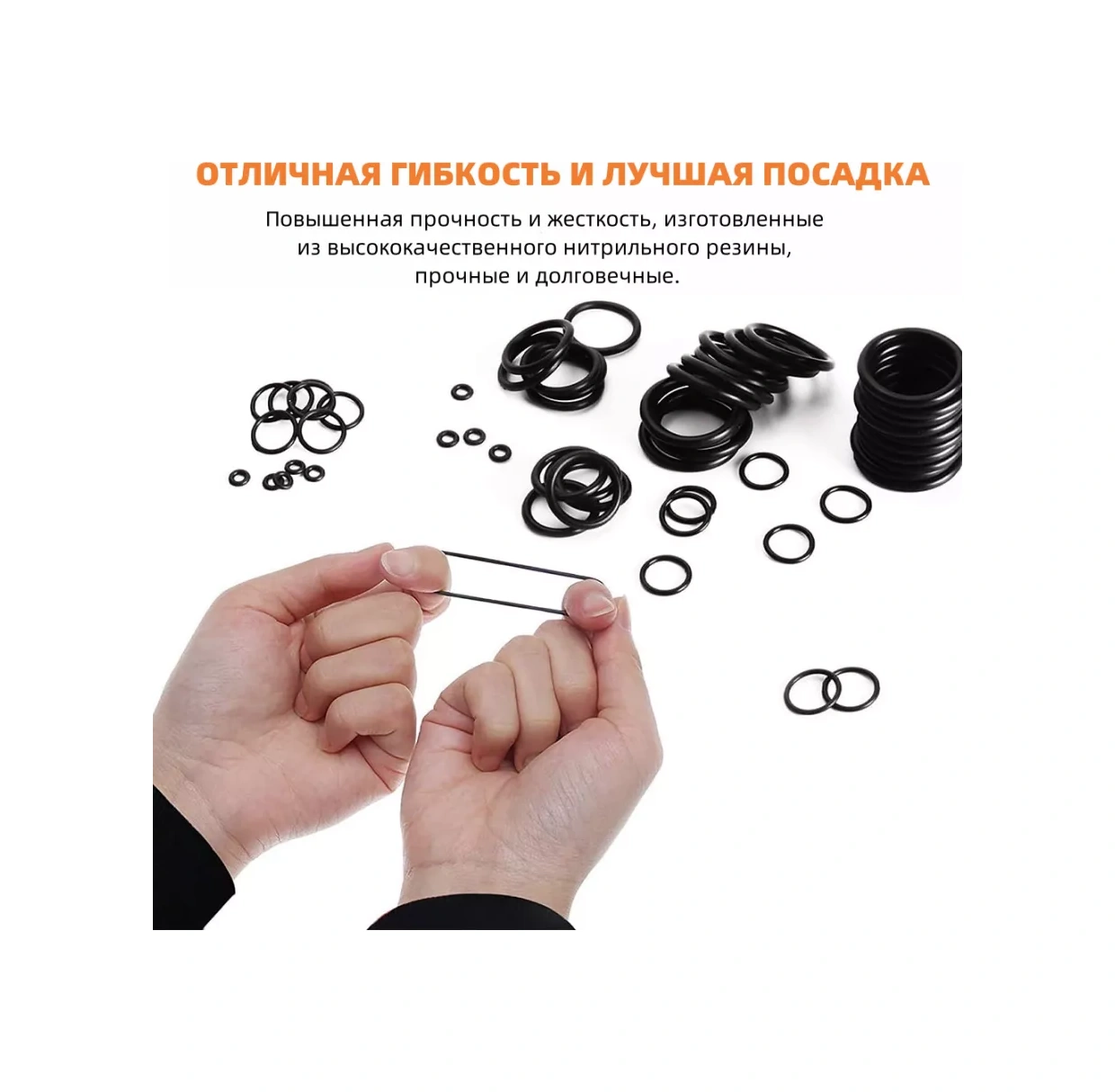 Pabk Kauçuk Conta Contası Seti 1200 Adet. 240070950