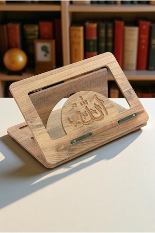 Masaüstü Kademeli Ayarlanabilir Allah Yazılı Sayfa Tutucu Aparatlı Ahşap Rahle, Katlanabilir Tablet Standı