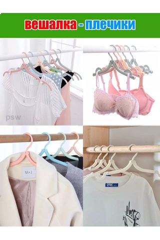 Psw Katlanabilir Seyahat Askıları 212532936 Pembe