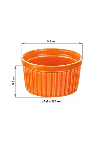 Elan Gallery "palitra" Fırın Kabı Seti 250 Ml 209630972 Beyaz