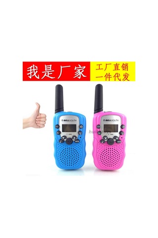 Tenfowee Çocuklar İçin Taşınabilir T388 Walkie Talkie, Eğlenceli Oyun Zamanı, Siyah, 2'li Paket