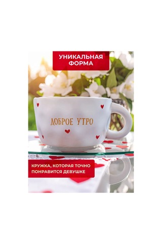 Alistar Hediyelik Kul Ceramik Kup İlginç Yazılı 441336381 Beyaz