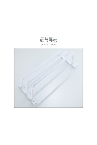 Hfambition Banyo İçin 3 Katlı Alüminyum Havlu Rakusu - Çekirdek Olmayan Montaj, Çok Fonksiyonlu Duvar Takımı Beyaz