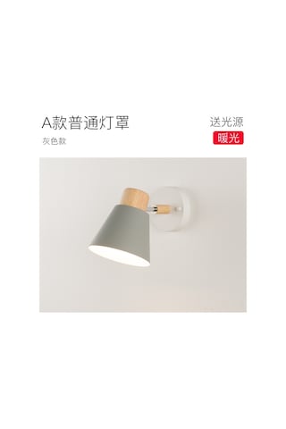 Vkemall Gri 16 Kısa Boru Duvar Lambası Beyaz Taba - Kuzey Avrupa Modern Minimalist, Oturma Odası, Yatak Odası, Merdiven, Balkon, Koridor İçin Okuma Ve Dekoratif Işık - Kaynak Yok Gri