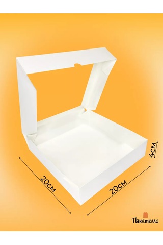 Paketello Beyaz Pencereli Hediye Kutusu 1500ml, 10 Adet 209587466