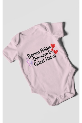 Morivokids Benim Halam Dünyanın En Güzel Halası Kısa Kollu Bebek Body %100 Pamuk Bebe Pembe