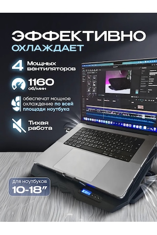 Caspershop Soğutmalı Dizüstü Bilgisayarı İçin Stand 175017589