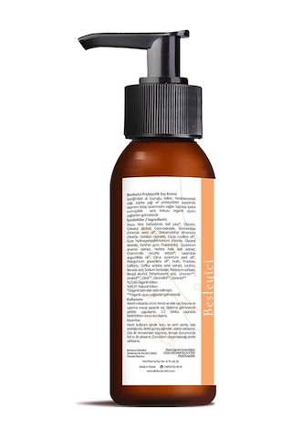 Alls Biocosmetics Organik Besleyici Prebiyotik Saç Kremi 100 ML