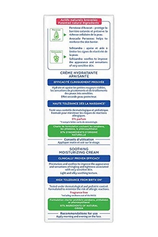 Mustela Mustela Çok Hassas Ciltler İçin Rahatlatıcı Yüz Kremi 40 Ml 1 Paket