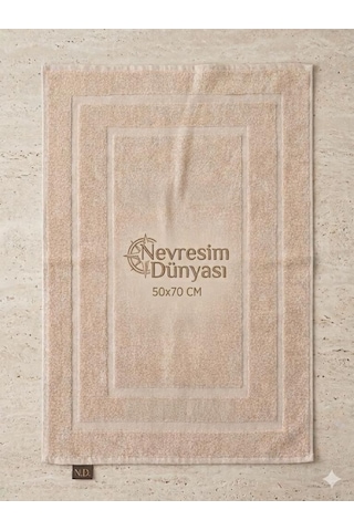 Ayak Havlu 50x70 Bej Çok Renkli