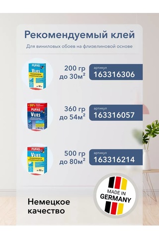 Belorusskie Oboi Mutfak İçin 53 Cm Flizelin Vinil Tuğla Duvar Kağıdı 151780215