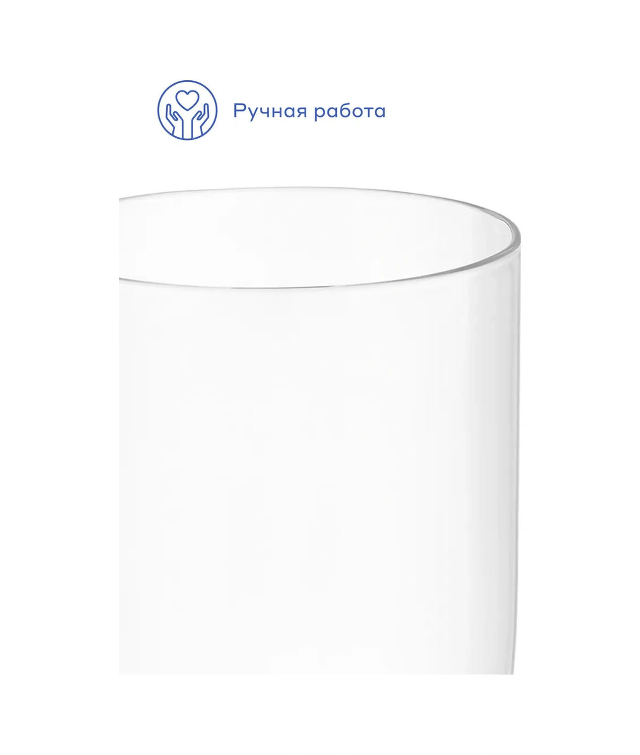 Pragma İçecek Bardakları, 2 Adet, 400 Ml, Daı230195 308289199 Beyaz