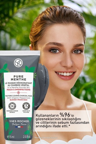 Yves Rocher The Pore Charcoal Mask 75 ML