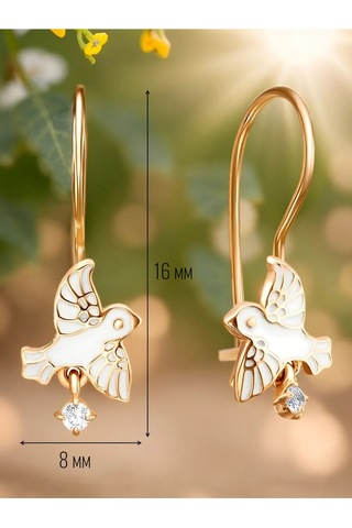 Lepta Çocuklar İçin Gümüş Küpe Kuşlar 256328649 Diğer