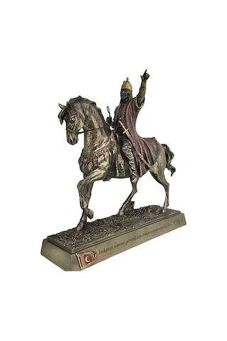 Fatih Sultan Mehmet Biblosu
