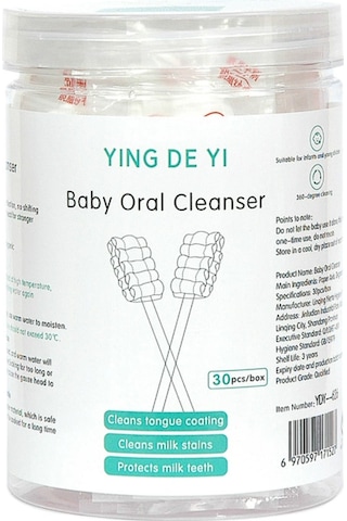 Vkemall 0-3 Yaş Bebek Ağız Temizleyici: Yumuşak Pamuk İpucu, Tükürük Tahtası Ve Süt Lekeleri Temizliği, Tek Kullandım Paketli, Güvenli Pp Sap