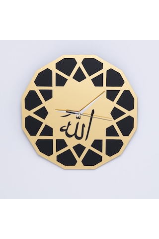 Deepcraft Dekoratif Şeffaf Akrilik Sessiz Akar Duvar Saati Salon,mutfak,ofis Saati -gold Siyah Allah Akrilik