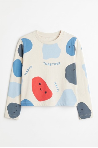 Minipomes Erkek Çocuk Hapy Together Penye Sweatshirt Gri