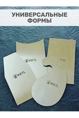 Ketl Ahşap İçin İşlem Kalemi 4 Adet. 241694796