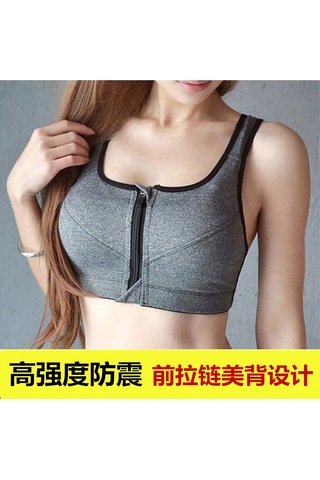 Moveevo Kadınlar İçin Spor Bra - Önden Reçmeli, Çelik Çember Yok, Fitness/koşu/yoğun Aktivite İçin, Xl-5xl Büyük Bedenler, Siyah, Hafif Ve Dayanıklı Diğer