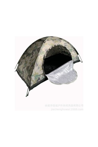 Bloomnest 20k+ Aylık Satış Kamuflaj Çadırı Polar Kamp Çadırı, Hediye Çadırı, Çok Renkli Desenli Çok Renkli