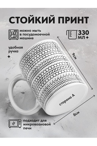 Copyroomgifts Ono By Horse İle İlgili Şakacı Kutu 431077871 Beyaz