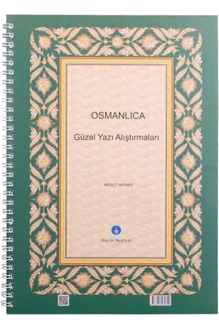 Osmanlıca Güzel Yazı Alıştırmaları N11.82