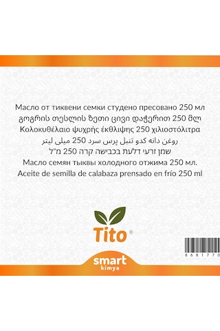 Tito Balkabağı Çekirdeği Soğuk Sıkım Yağı Cucurbita Seminibus 250 ML