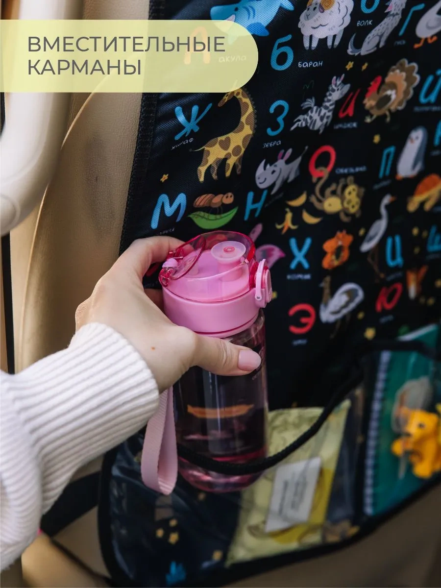 Vse Na Mestah Alfabe Klipsli Kılıf 302439324