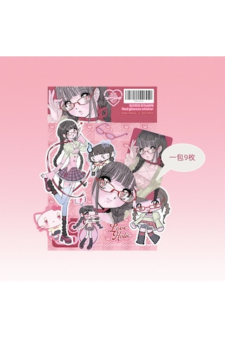 Kore Çıkartma Paketi Küçük Kart Ins Kız Çıkartma Karakter Goo Kart Malzemesi Yellow