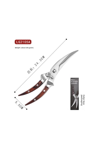 Mufunye Almanya Paslanmaz Çelik Ev Ofis Mutfak Kemiği Kırıcı Kaldırıcı Kırma Makas Renkli Ahşap Saplı Güçlü Kesici Diğer