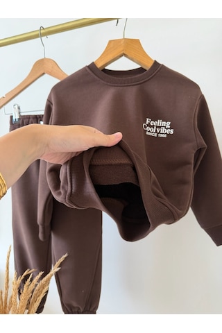 Monila Unisex Çocuk Basic Yazı Detaylı 3 İplik Kumaş Eşofman Takım Kahverengi