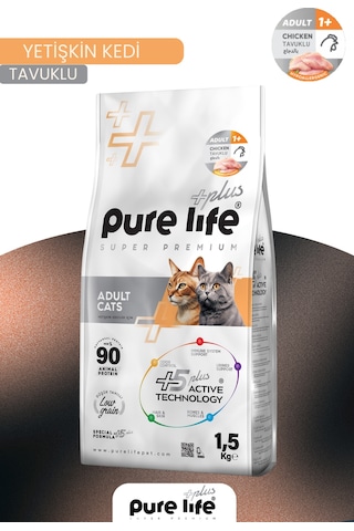Plus Tavuklu Yetişkin Kedi Maması 1,5 Kg